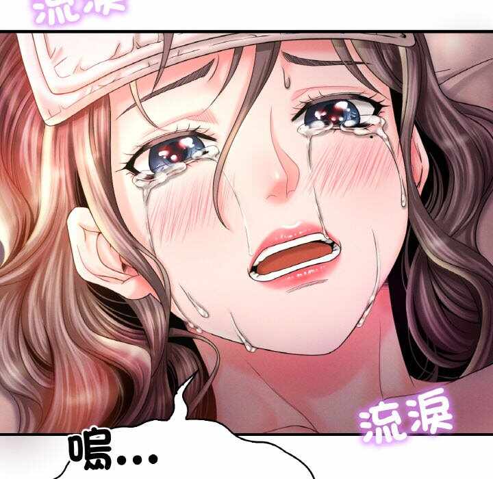 第165张