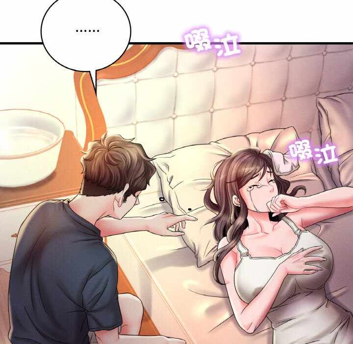 第176张