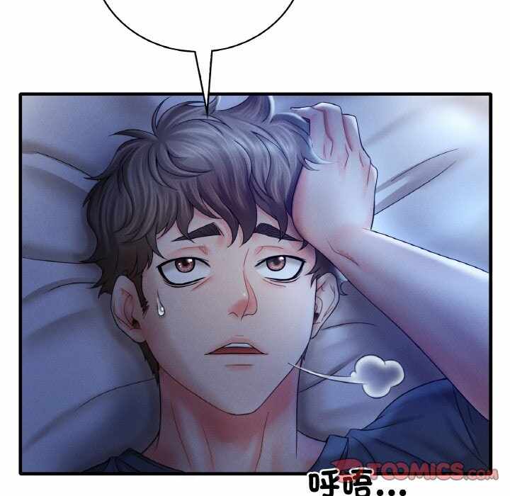 第29张