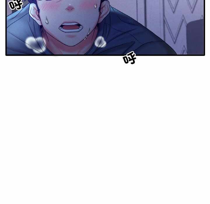第45张