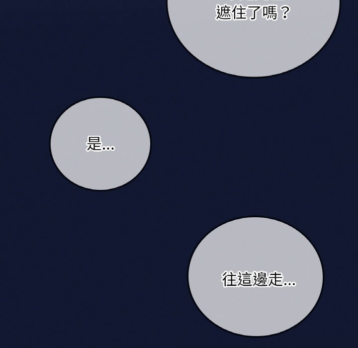第95张