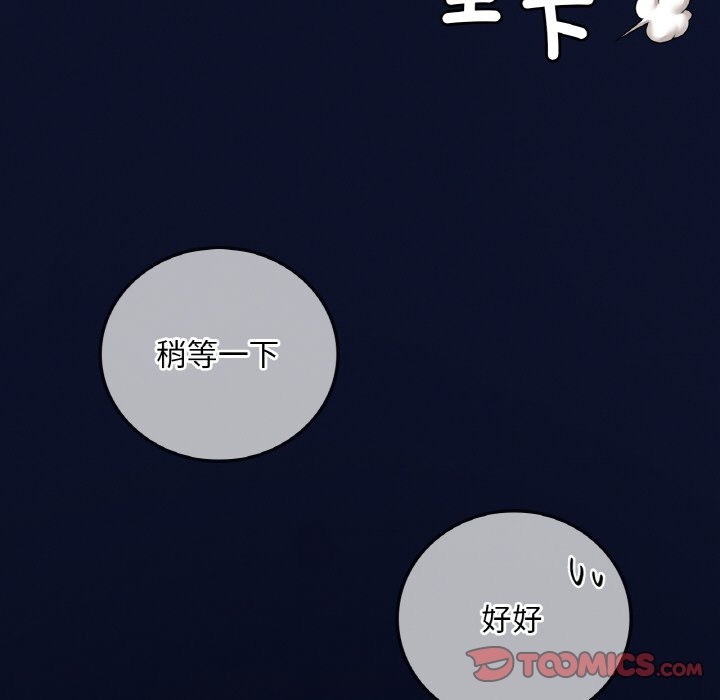 第100张