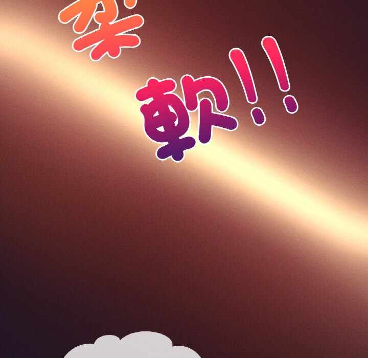 第114张
