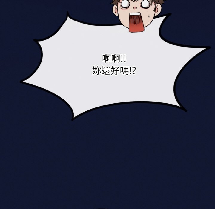 第119张