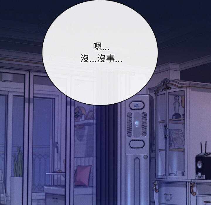第121张