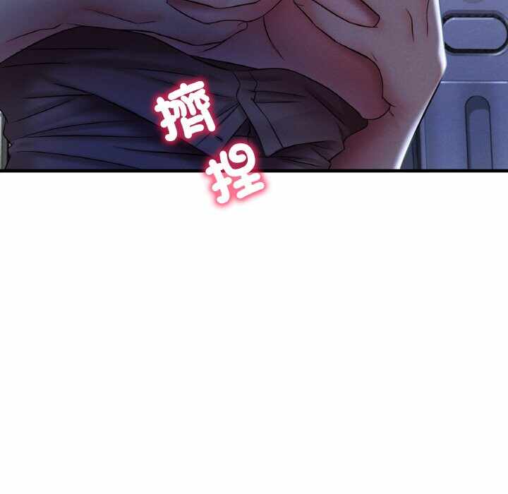 第130张