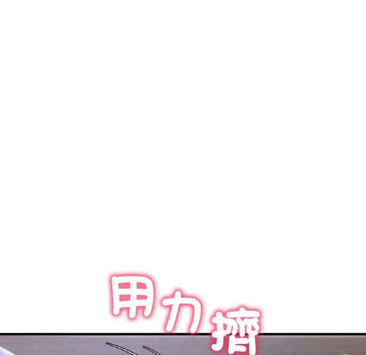 第157张
