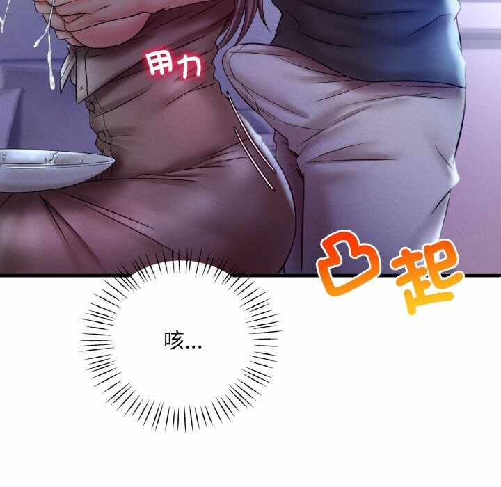 第169张