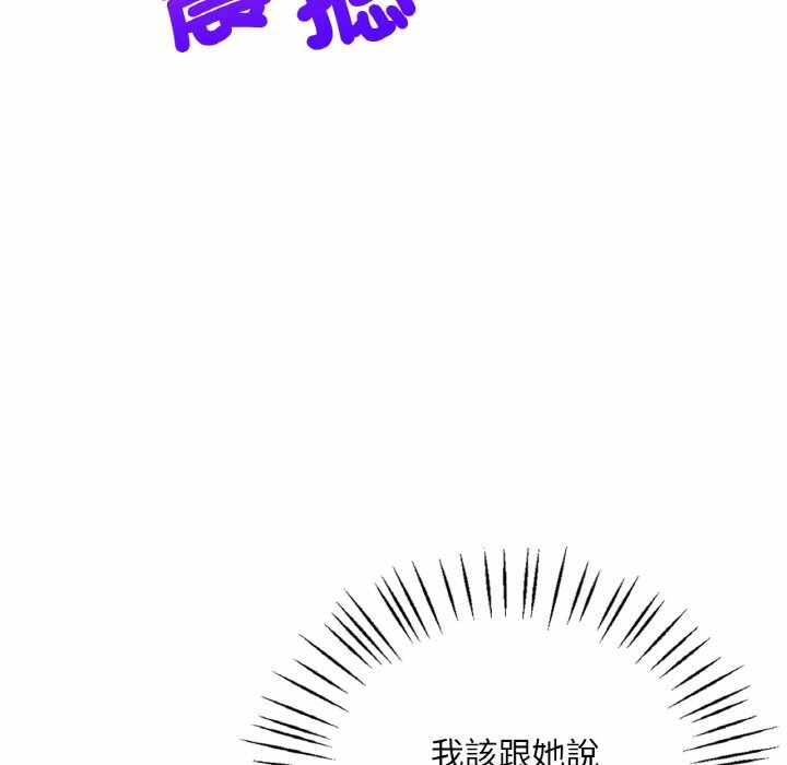 第193张