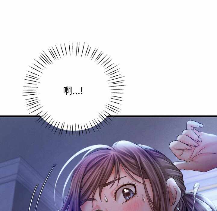 第10张