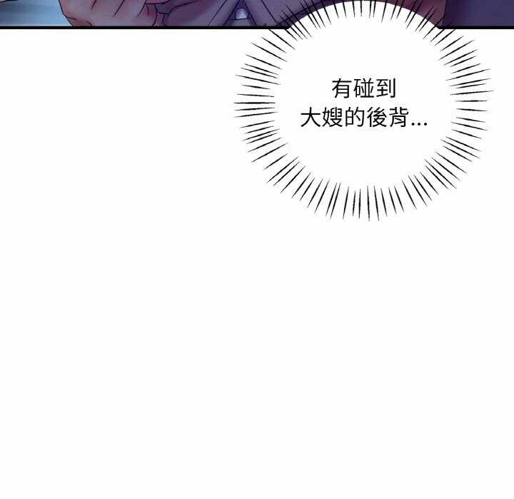 第32张