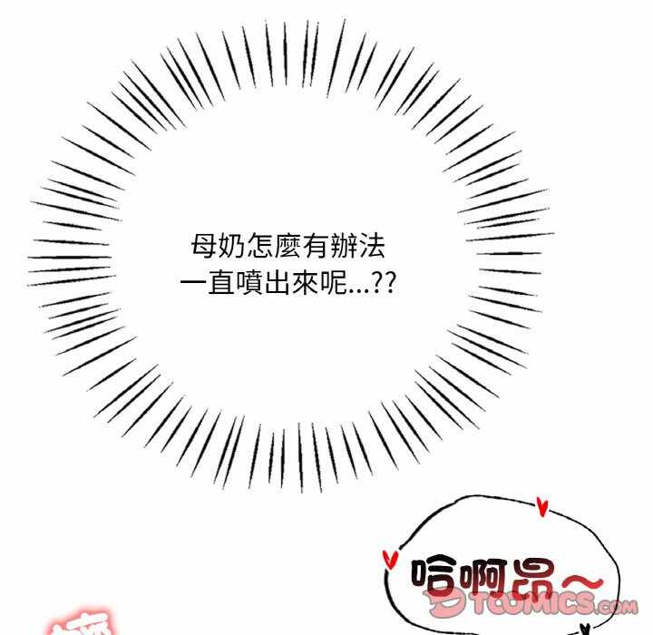 第72张