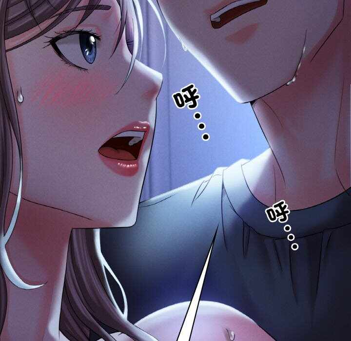 第106张