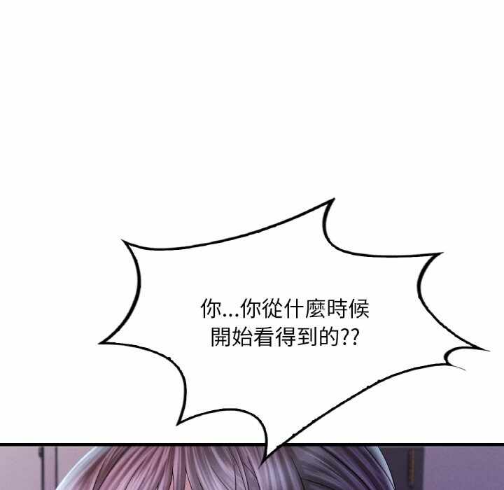 第113张