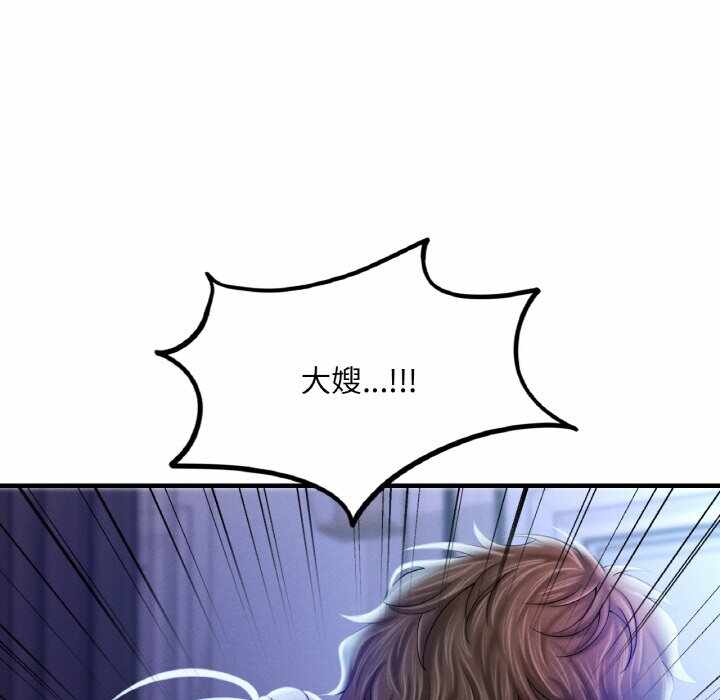 第125张