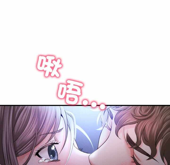 第135张