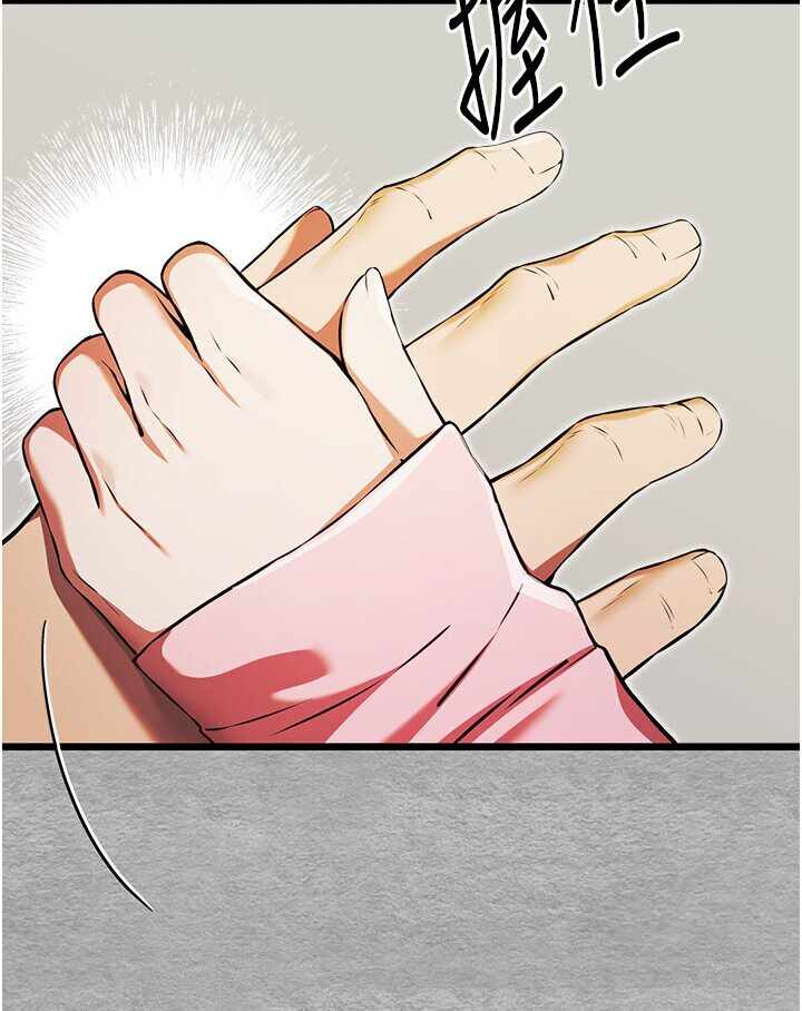第5张