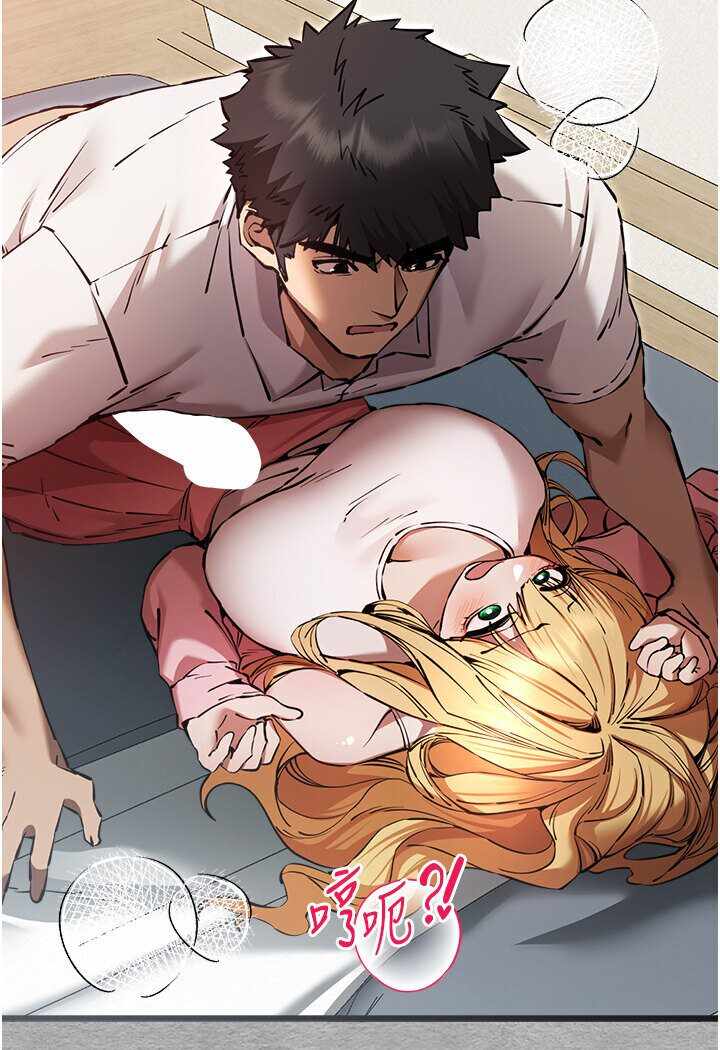 第34张