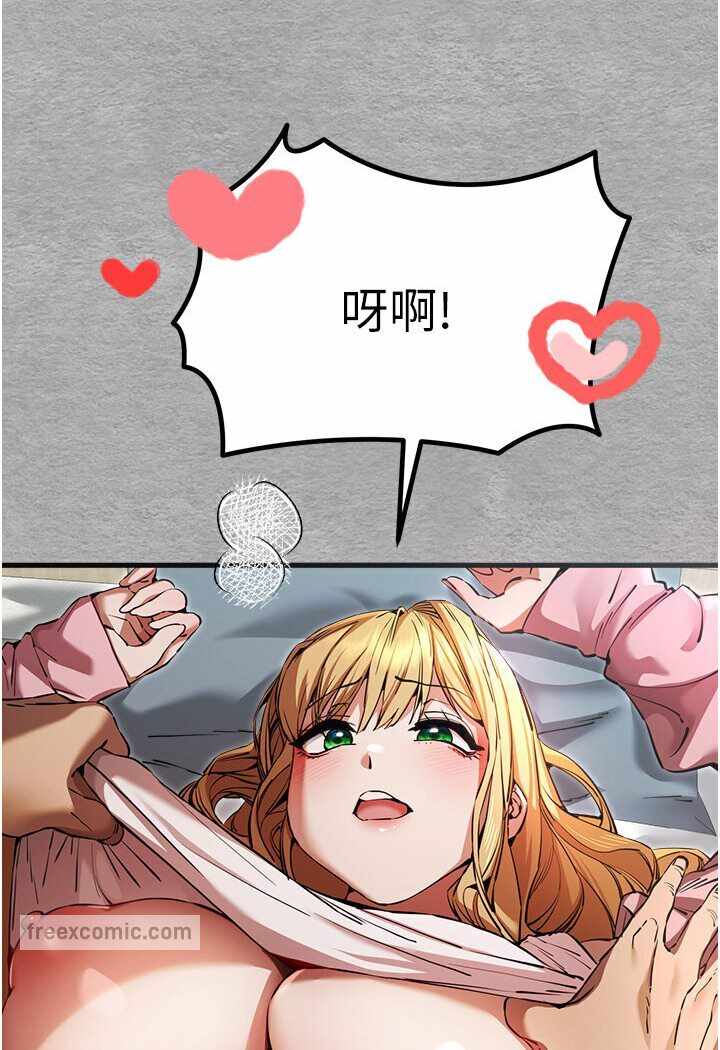 第35张
