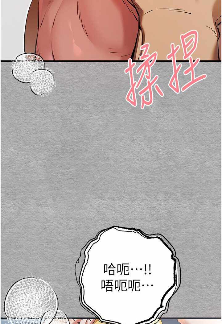 第42张