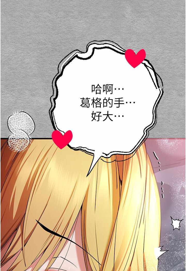 第46张