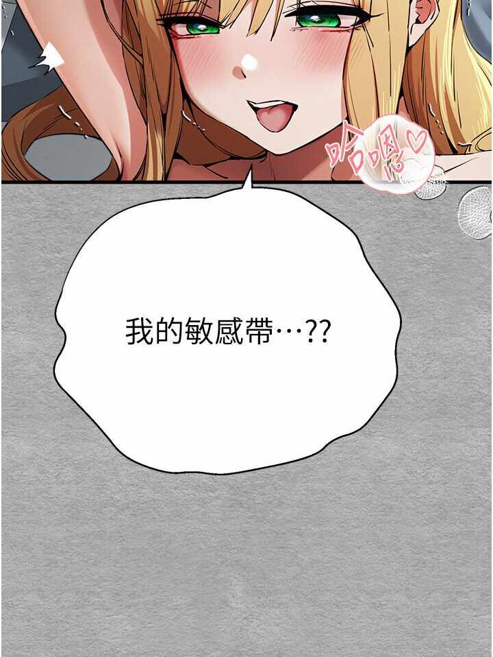 第96张