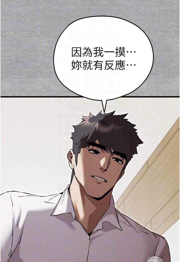 第98张
