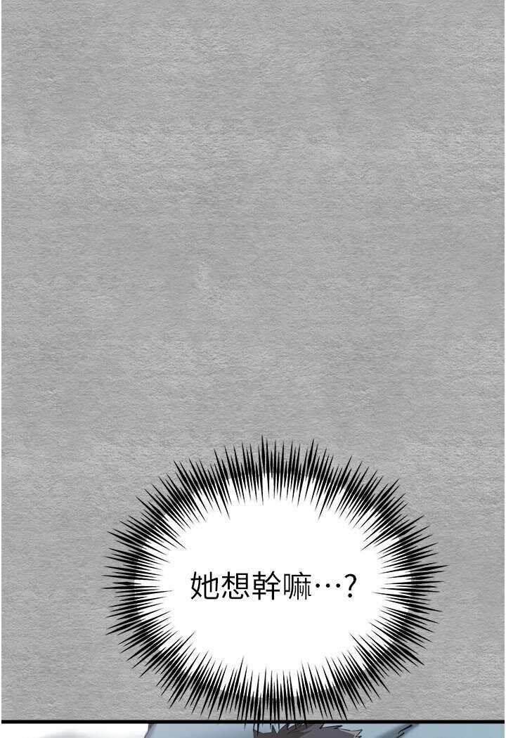 第109张