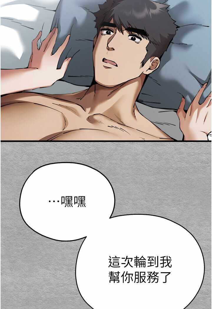 第111张