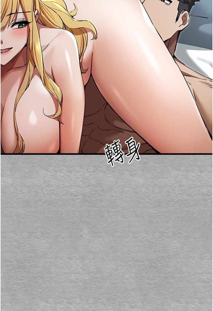 第118张