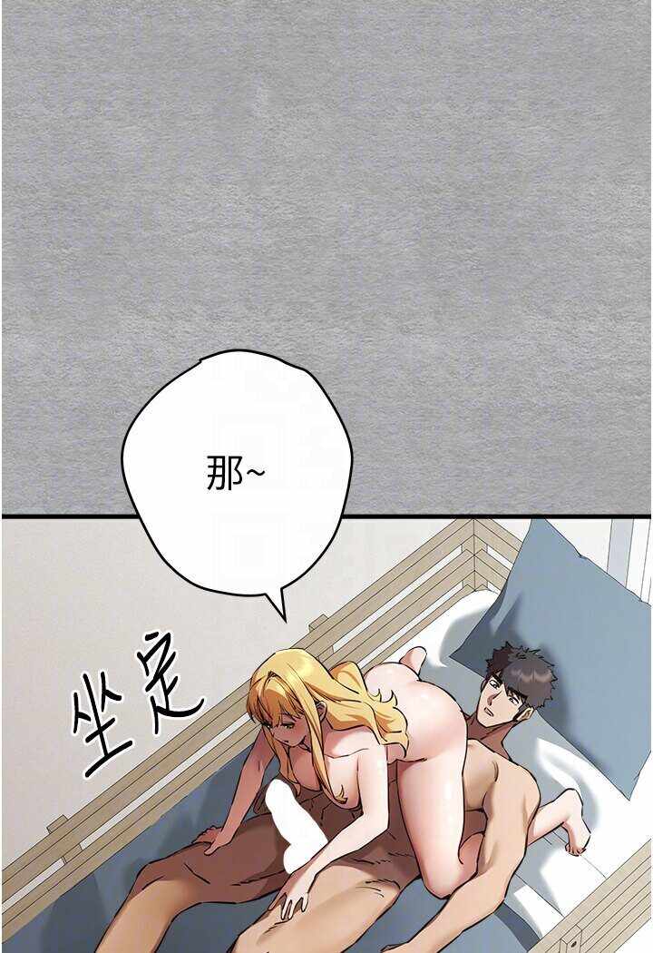 第120张