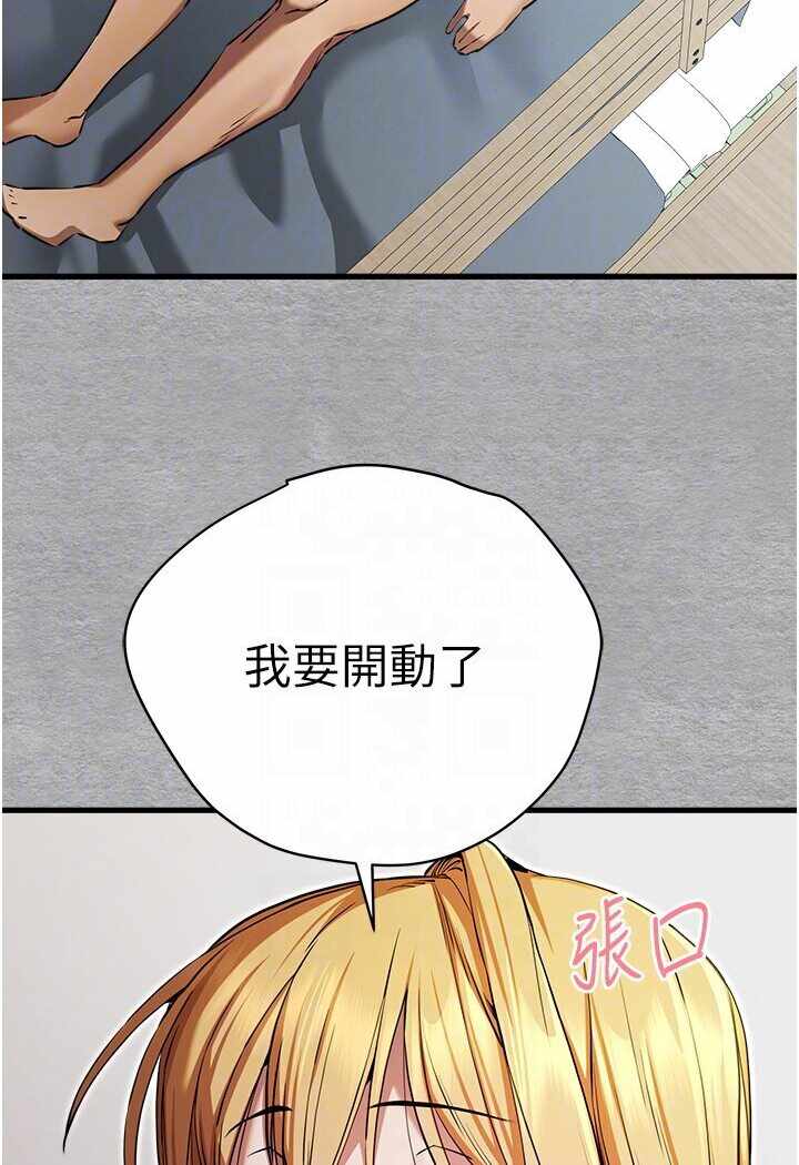 第121张