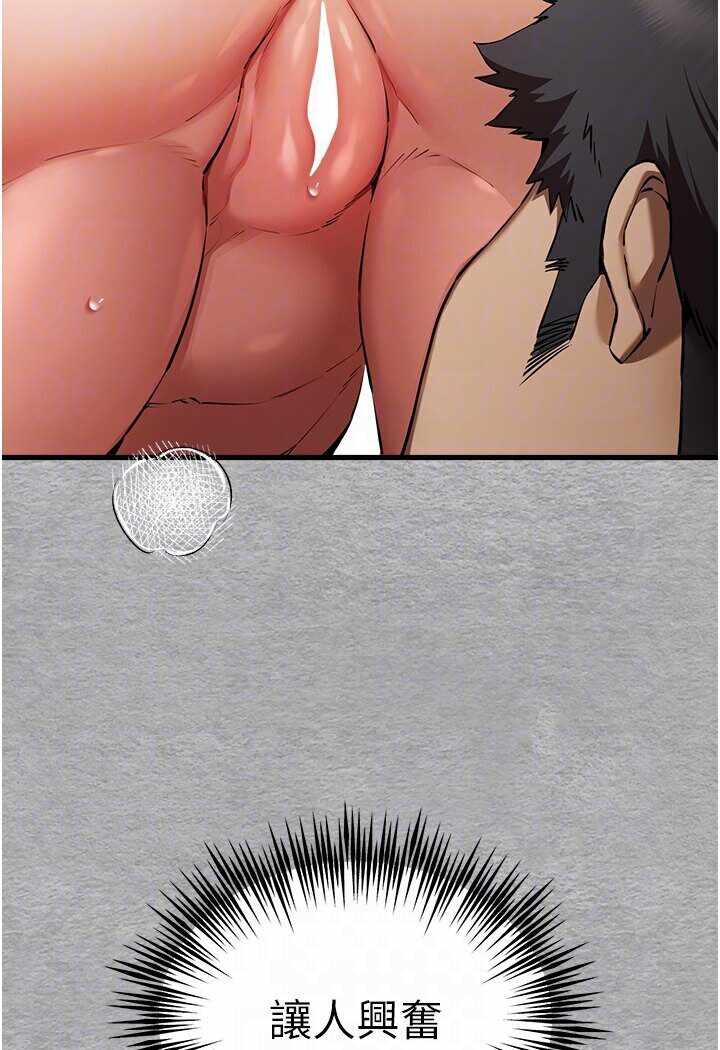 第130张