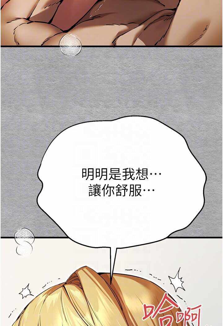 第17张