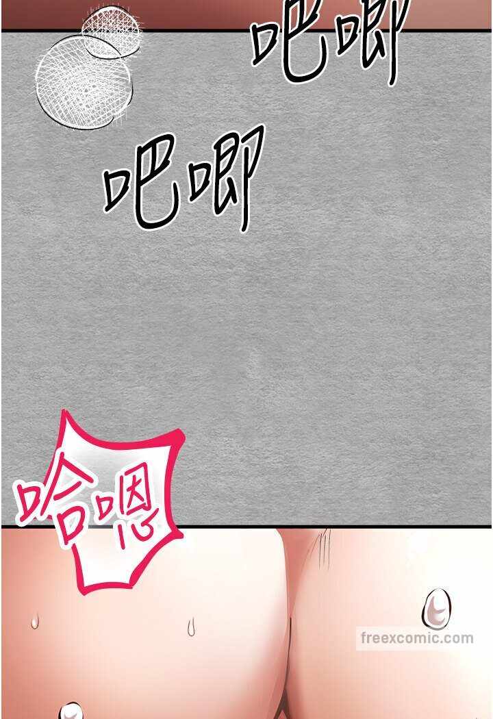 第49张
