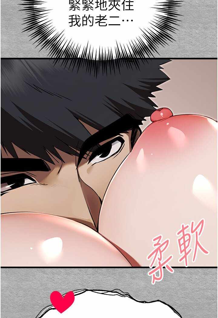 第70张