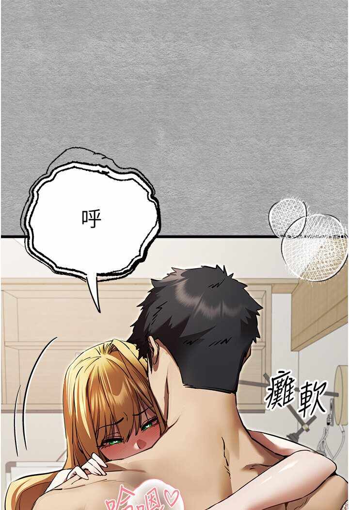 第84张