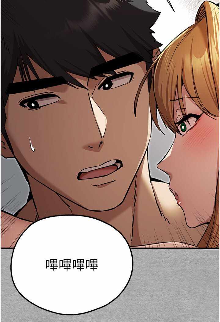 第91张