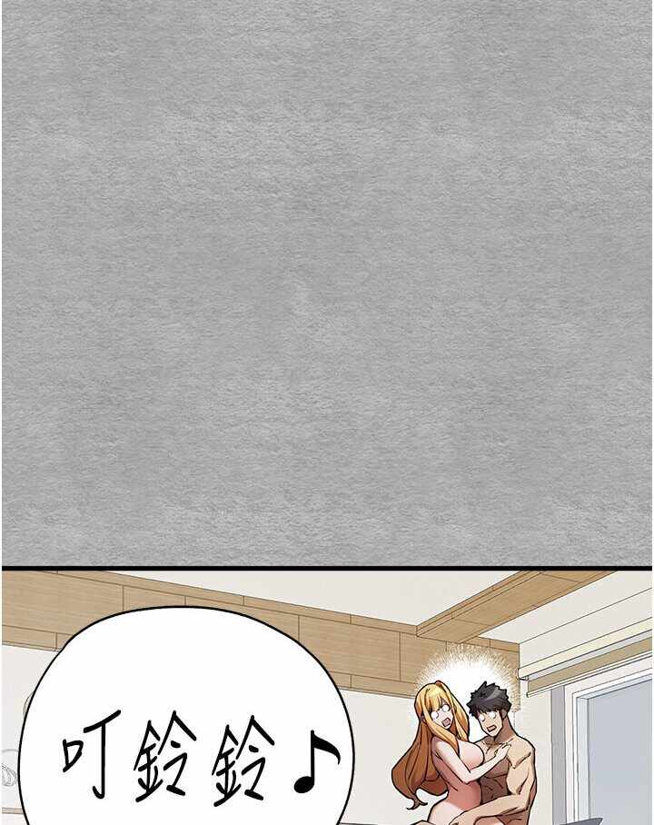 第93张