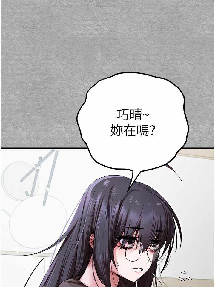 第100张