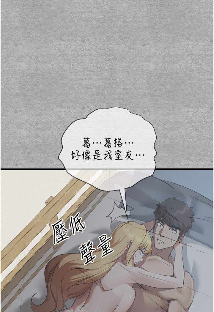 第110张