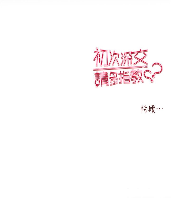 第117张