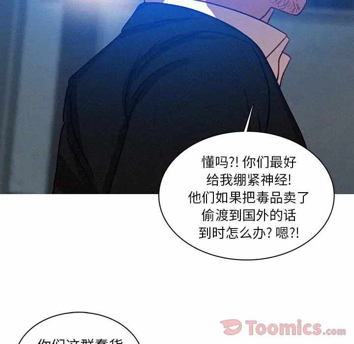 第70张