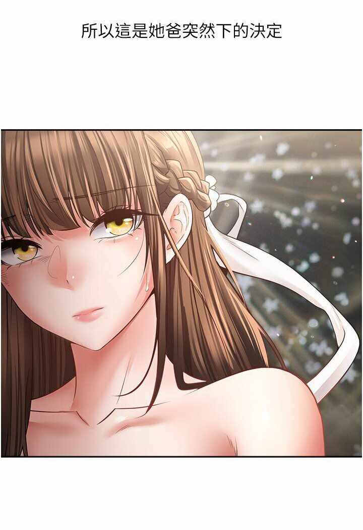 第35张