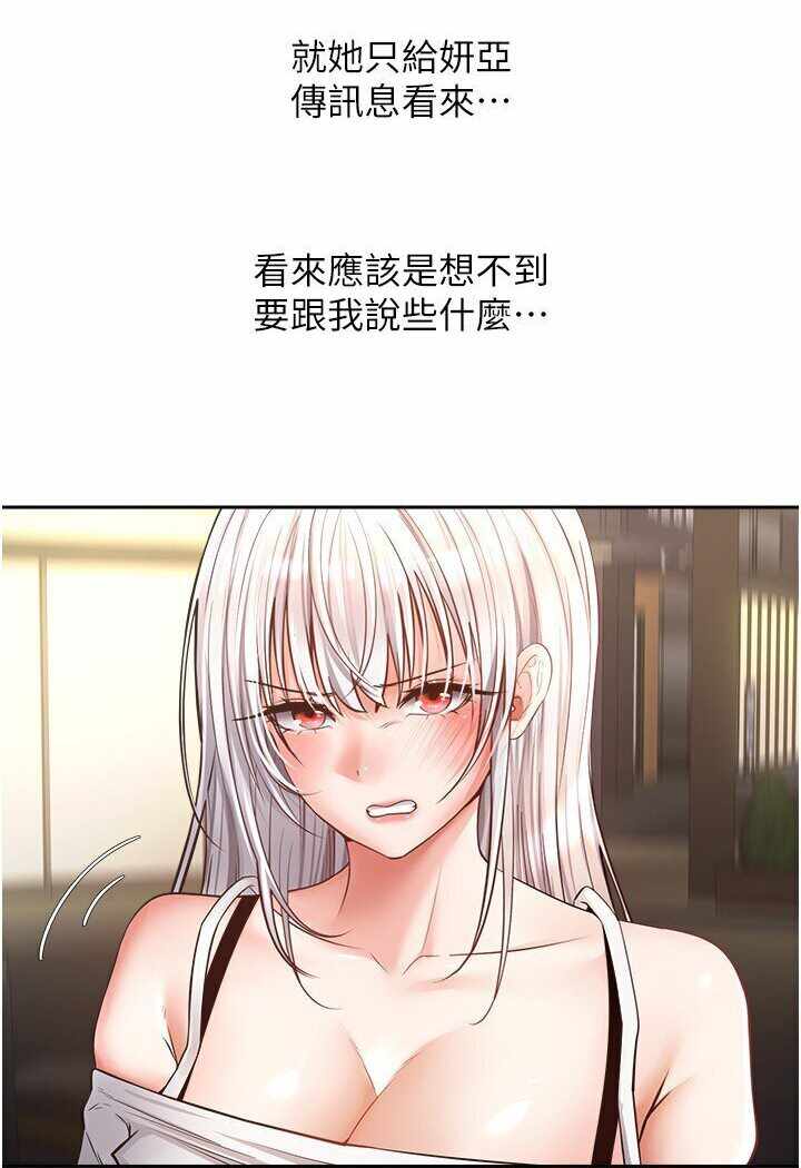 第36张