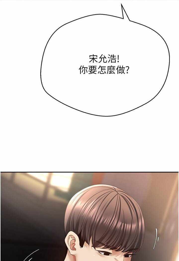 第37张