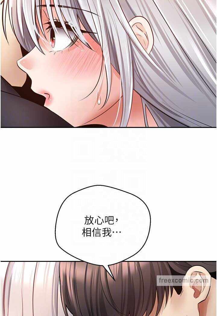 第43张
