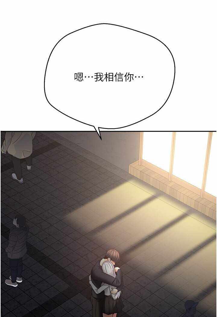 第49张