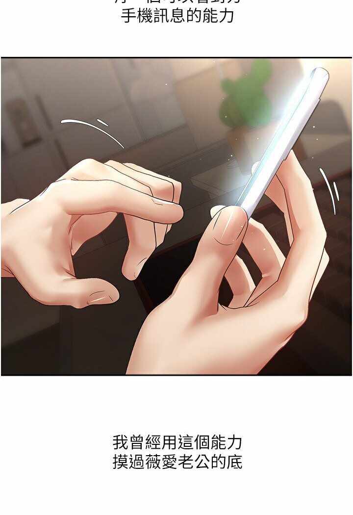 第53张