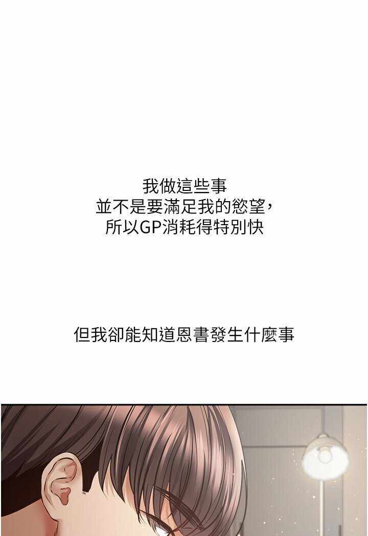 第57张